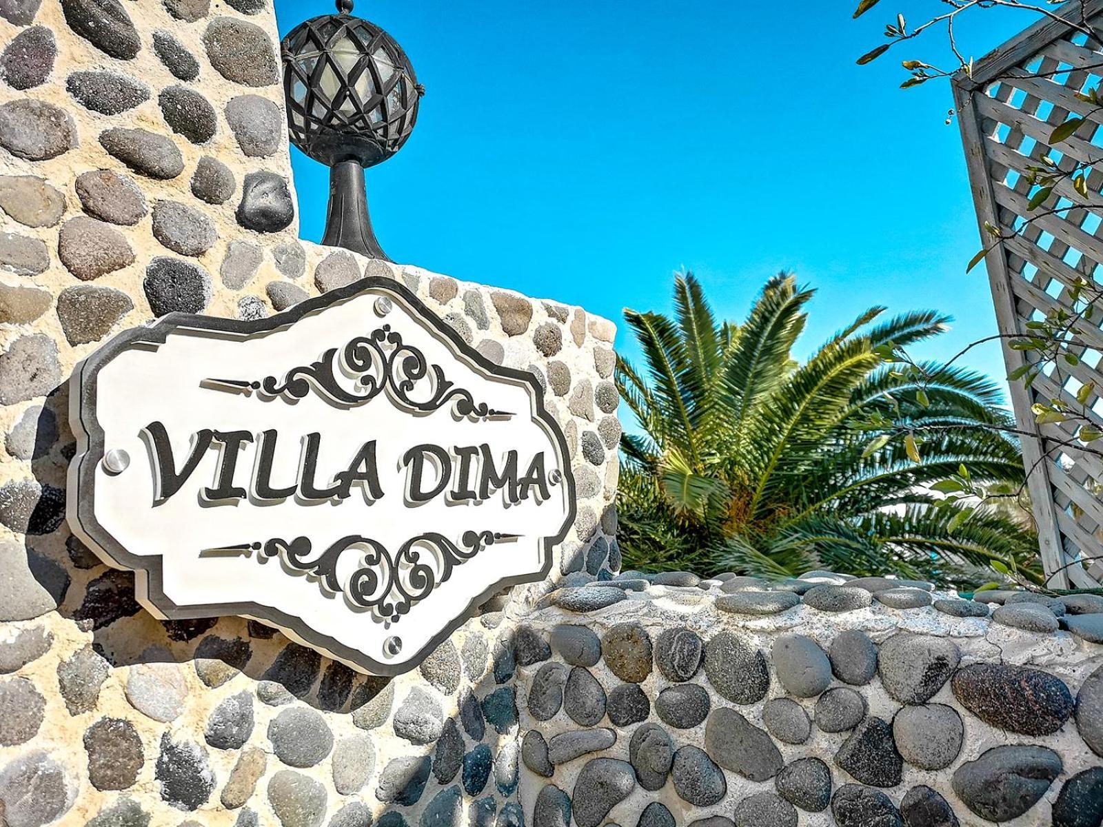 Villa Dima Perissa  Esterno foto